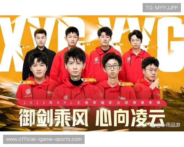 冠军争夺两强对决？瞩目的巅峰之战即将揭幕