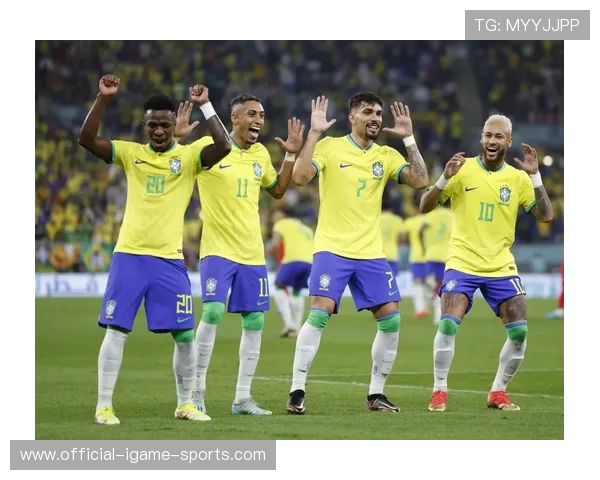 桑巴军团重燃激情！维尼修斯：要让快乐足球回归