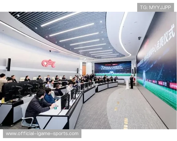 联赛智能运营指挥中心提升赛事响应效率与协同能力