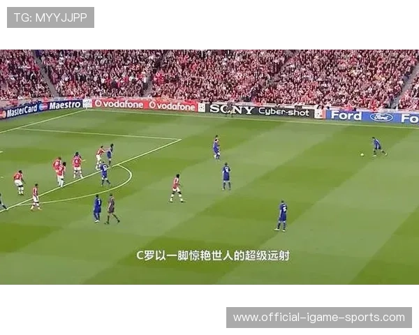 足球任意球弧线完美绕墙破门：技术与艺术的极致碰撞