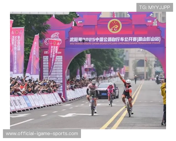 2025中国公路自行车公开赛(眉山彭山站)在四川眉山鸣笛开赛,四川公路车比赛 2025中国公路自行车公开赛(眉山彭山站)在四川眉山鸣笛开赛,四川公路车比赛