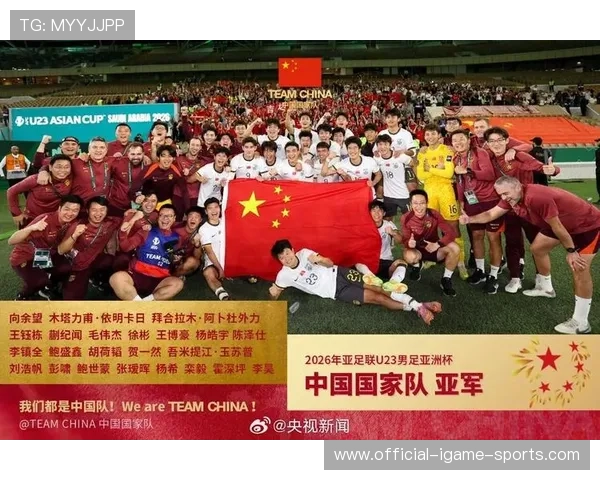 中国足球协会发布裁判评估报告,中国足球协会裁判委员会 中国足球协会发布裁判评估报告,中国足球协会裁判委员会