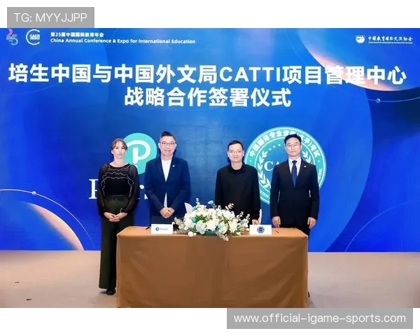 培生与东北财经大学、澳大利亚国立大学深化合作,推动语言测评发展 培生与东北财经大学、澳大利亚国立大学深化合作,推动语言测评发展