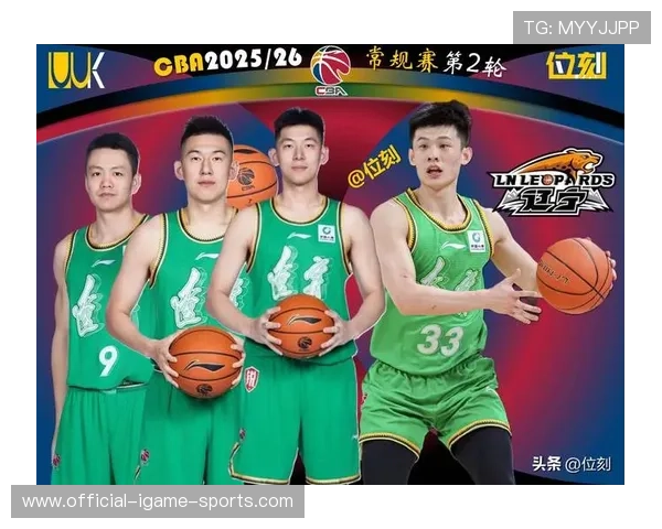 球队阵容轮换及策略点评,球队轮换什么意思 球队阵容轮换及策略点评,球队轮换什么意思