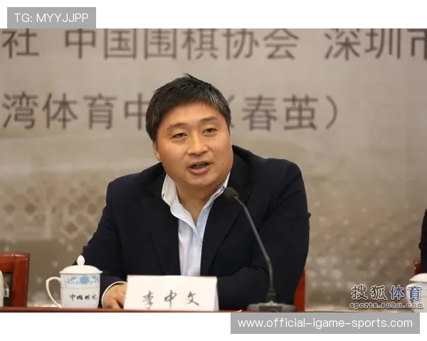 青少年体育科研项目获得国际资助 支持长期研究，青少年体育发展基金