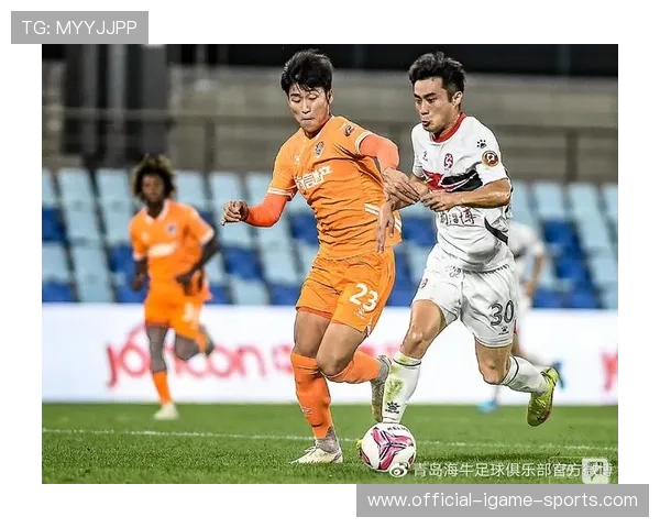 青岛海牛门前包抄人数增加，六码点不再空着