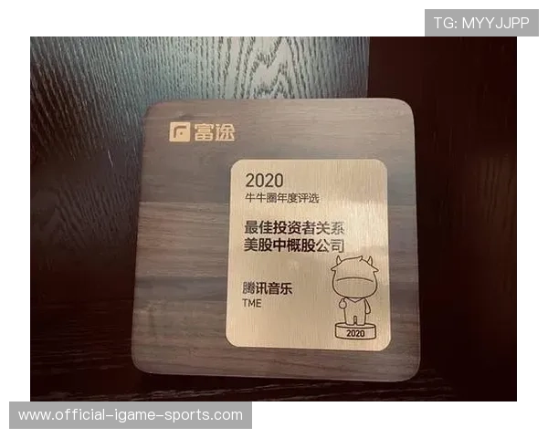联赛商业价值持续增长