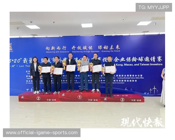 世界保龄球高校联赛训练营优秀营员推荐名单公布，保龄球协会