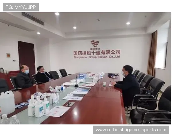 主办城市赛事期间临时救治点与药品储备清单公布